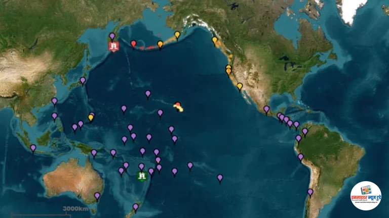 Tsunami Alerts Downgraded Across US West Coast, Except Northern California