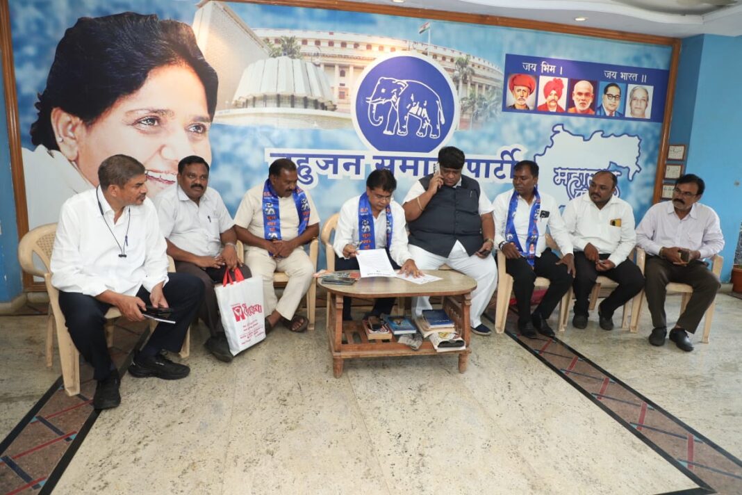 hulgesh Sir 1 7th july 2025