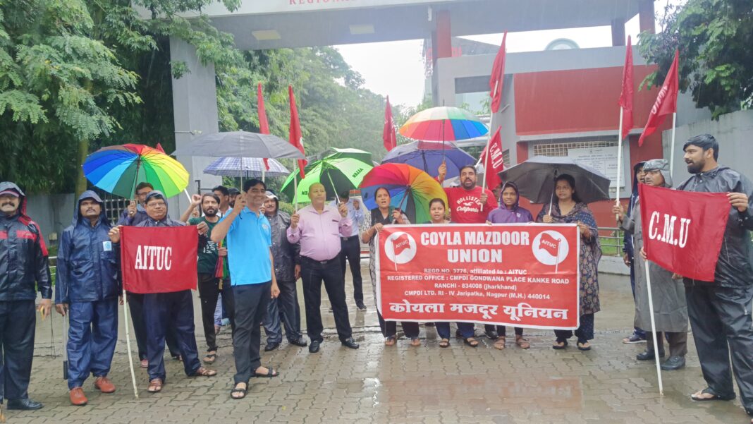 Coyla Mazdoor Union Strikes at CMPDI Regional Institute 4 Coyla Mazdoor Union Strikes at CMPDI Regional Institute 4