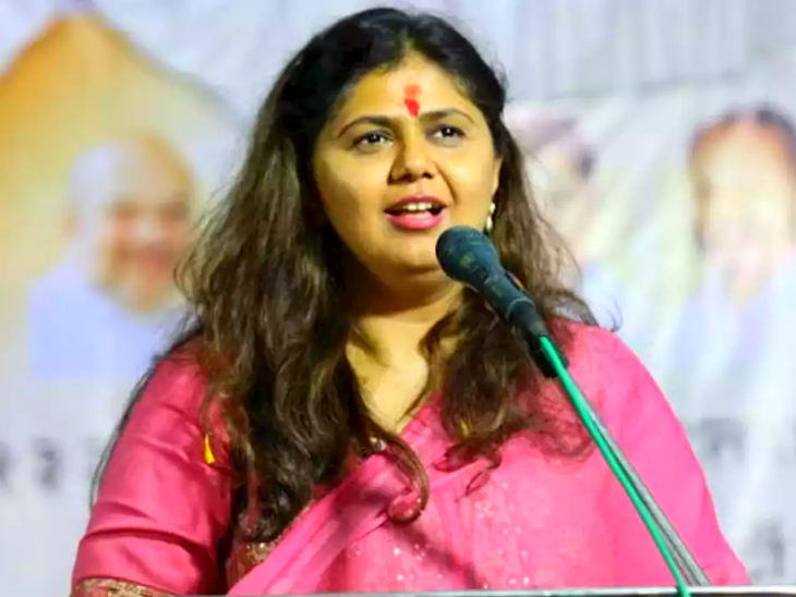 जेएनपीटी परिसरातील तरंगता कचरा आणि तेलगळती संदर्भात तपासणी करणार – मंत्री पंकजा मुंडे जेएनपीटी परिसरातील तरंगता कचरा आणि तेलगळती संदर्भात तपासणी करणार – मंत्री पंकजा मुंडे