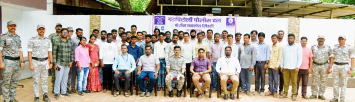 पोलीस