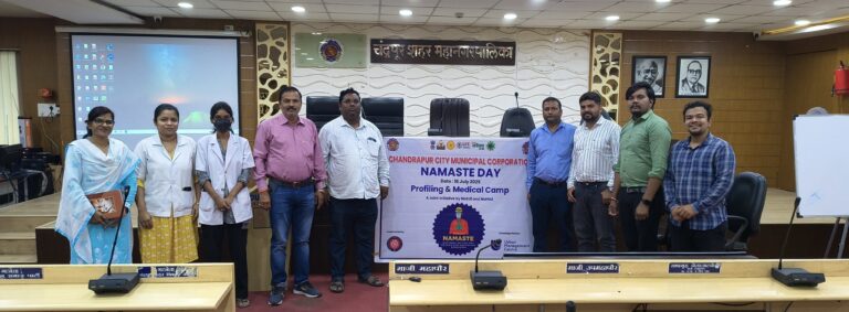 स्वच्छता कर्मचाऱ्यांसाठी आरोग्य शिबिराचे आयोजन : NAMASTE योजनेबाबत मार्गदर्शन