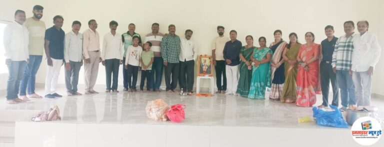 श्री संत शिरोमणी नरहरी महाराज जयंती उत्साहात साजरी