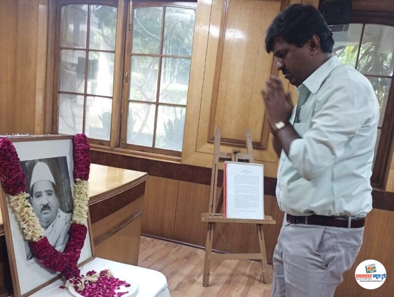 राजधानीत क्रांतिसिंह नाना पाटील जयंती साजरी