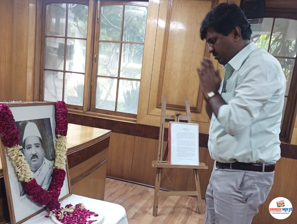 राजधानीत क्रांतिसिंह नाना पाटील जयंती साजरी राजधानीत क्रांतिसिंह नाना पाटील जयंती साजरी