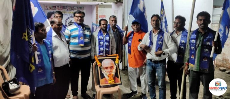 नारायणा गुरु जयंती संपन्न  बसपा कडे बाबासाहेबांचा हत्ती व निळा झेंडा आहे : उत्तम शेवडे