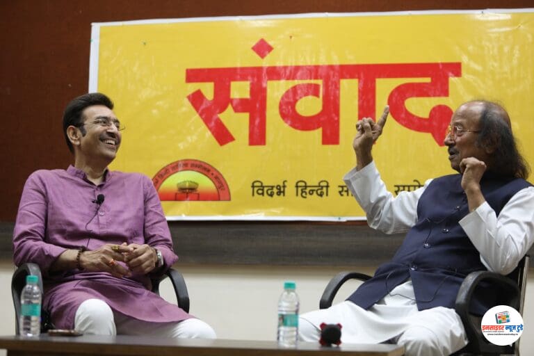 थांबायचं कुठे, हे आपण ठरवायला हवं!