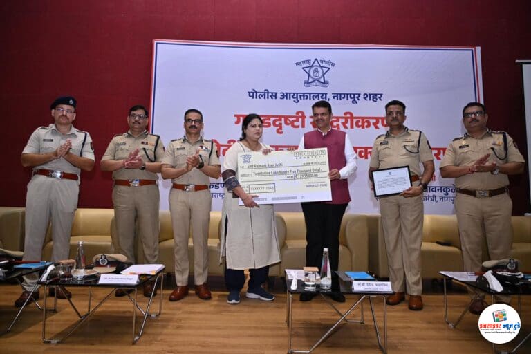 सायबर गुन्हेगारीला आळा घालण्यासाठी  जगातील सर्वोत्तम यंत्रणा व तंत्रज्ञान महाराष्ट्राकडे – मुख्यमंत्री देवेंद्र फडणवीस   
