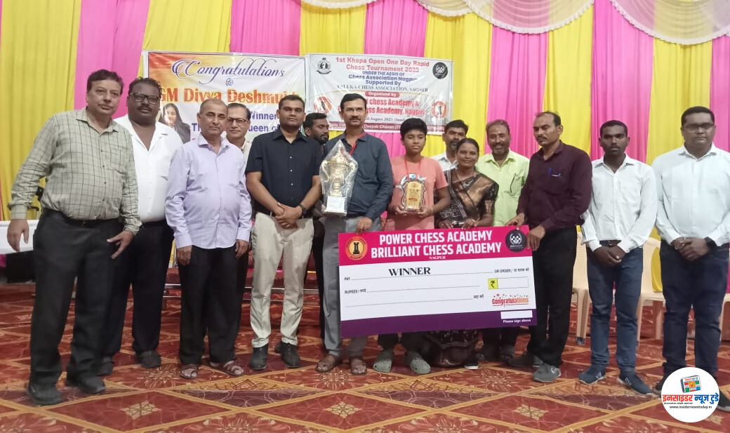 खापा येथे बुद्धिबळ स्पर्धेचे आयोजन, पाच वर्षाच्या मुलापासून वृद्धांपर्यंत स्पर्धेत सहभाग खापा येथे बुद्धिबळ स्पर्धेचे आयोजन, पाच वर्षाच्या मुलापासून वृद्धांपर्यंत स्पर्धेत सहभाग
