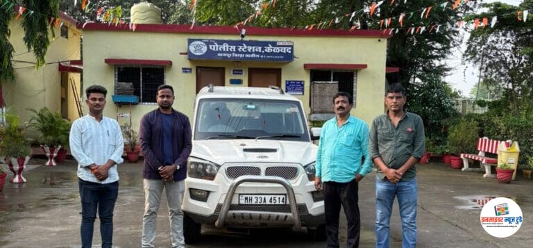 प्रतिबंधित सुगंधित तंबाखूची वाहतूक करणाऱ्यांविरुद्ध गुन्हा नोंद