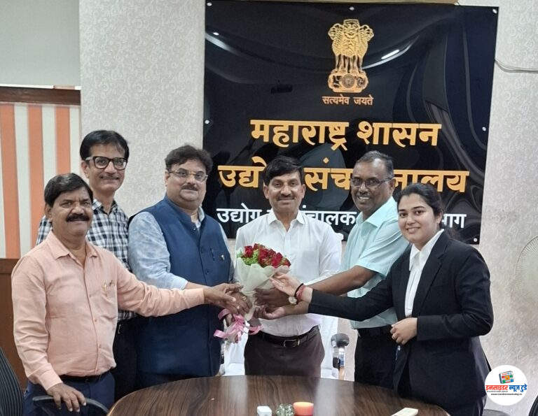 कृपया निम्नलिखित प्रेस रिलीज फोटो के साथ प्रकाशित करे