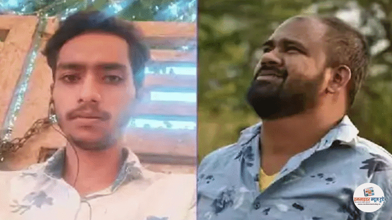 भंडाऱ्यात दुहेरी हत्याकांड जुन्या वैमनस्यातून दोघांची निर्घृण हत्या