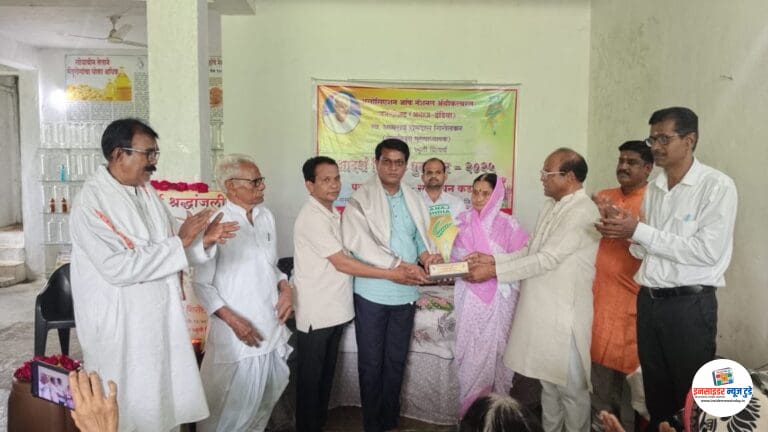 समाजसेवक साक्षोधन कडबे आदर्श शिक्षक पुरस्कारांनी सम्मानित
