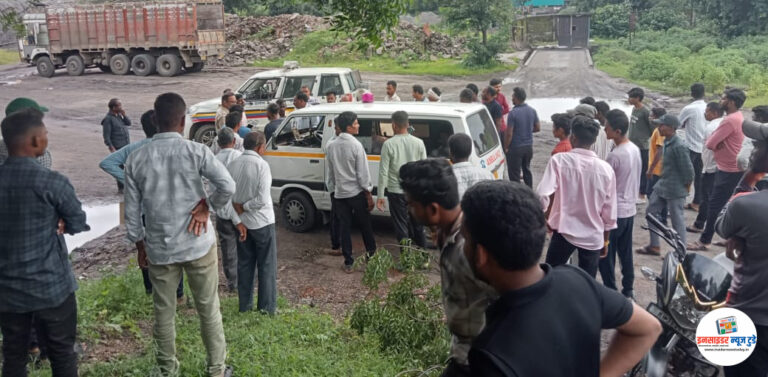 मँगॅनीज प्रॉडक्शनमध्ये कन्व्हेअर बेल्टमध्ये अडकून अल्पवयीन मजुराचा मृत्यू