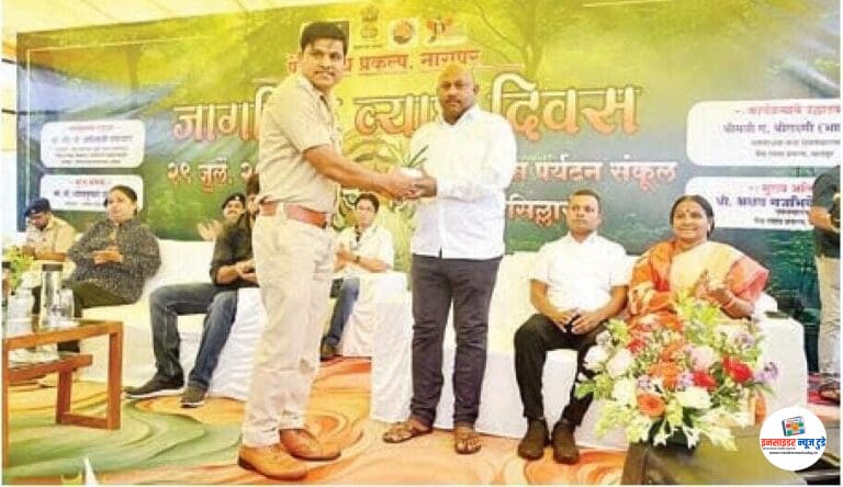 जागतिक व्याघ्र दिनी : ‘ रन फॉर टायगर – २०२५’ उपक्रमाचे आयोजन