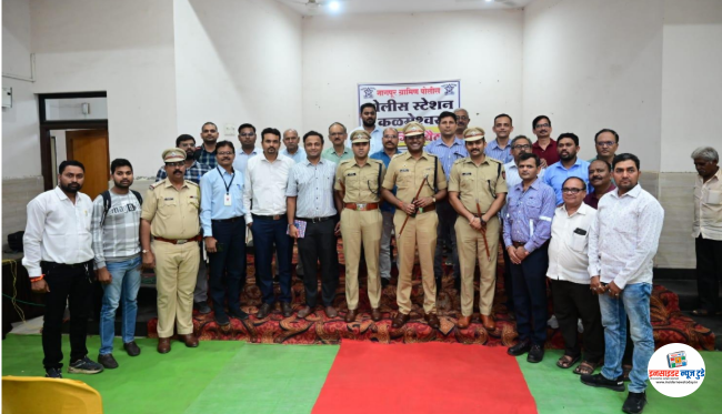 हर्ष पोद्दार यांनी घेतली कळमेश्वरमधील उद्योजकांची बैठक हर्ष पोद्दार यांनी घेतली कळमेश्वरमधील उद्योजकांची बैठक