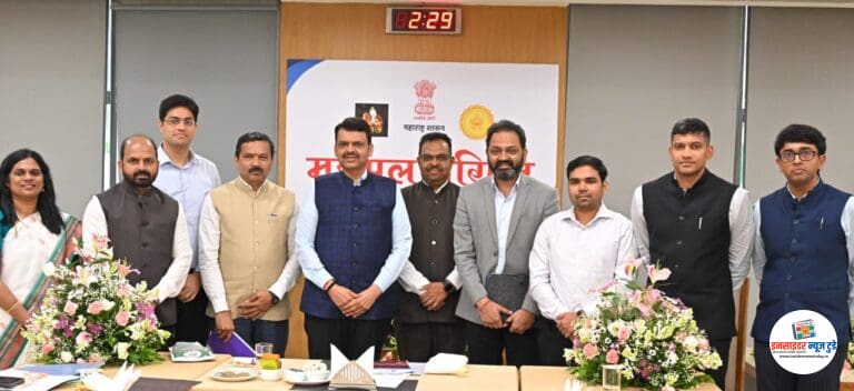 तंत्रज्ञानाच्या सहाय्याने महसूल विभाग अधिक सक्षम करण्याचा प्रयत्न  -मुख्यमंत्री देवेंद्र फडणवीस
