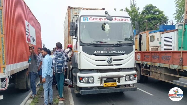 डोंगरगाव येथे भीषण अपघात: पादचाऱ्याचा कंटेनरच्या धडकेत जागीच मृत्यू