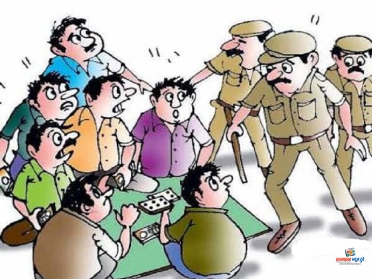 कुंभारे कॉलोनीत जुगार अड्ड्यावर पोलिसांची धाड १४ जुगाऱ्यांवर गुन्हा दाखल; रोख रक्कम व मुद्देमाल जप्त