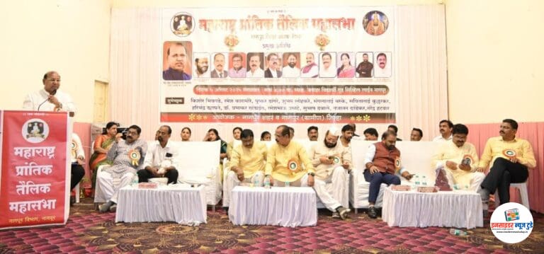 राजकारण आणि समाजकारणात एकत्रित येणं काळाची गरज – माजी खासदार रामदास तडस