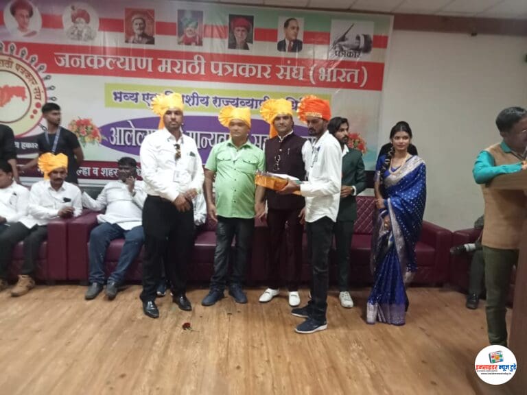 जनकल्याण मराठी पत्रकार संघाचा यवतमाळ जिल्हा अध्यक्ष पदी रजत चांदेकर यांची नियुक्ती