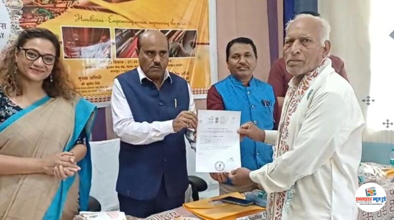 विणकर सेवा केंद्र नागपूर द्वारे 11 वा राष्ट्रीय हातमाग दिन साजरा
