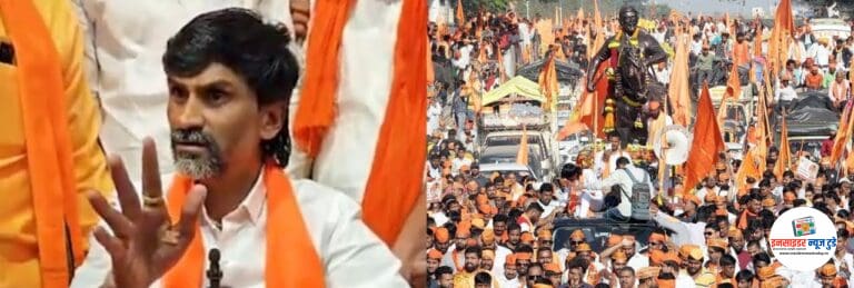“फक्त मुंबईने नाही, महाराष्ट्राने तुम्हाला मुख्यमंत्री केलं आहे…”, मनोज जरांगेंचा फडणवीसांना इशारा