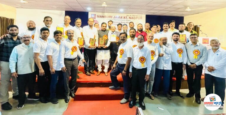 मंसुरी जमाततर्फे मेधावी विद्यार्थ्यांचा सत्कार