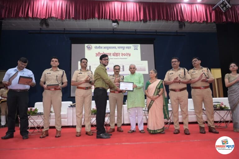 डॉ. प्रकाश आणि डॉ. मंदाकिनी आमटे यांच्या हस्ते “ऑपरेशन थंडर” श्वेतपत्रिकेचे अनावरण – नागपूरकरांच्या सहभागातून साधलेले सामूहिक यश