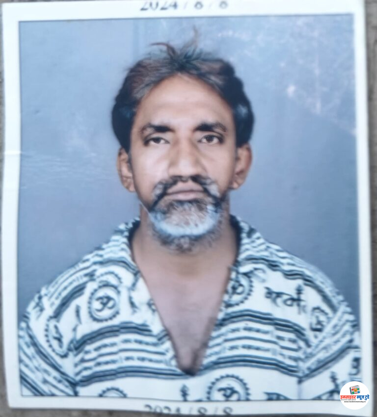 आजाराने त्रस्त इसमाची आत्महत्या