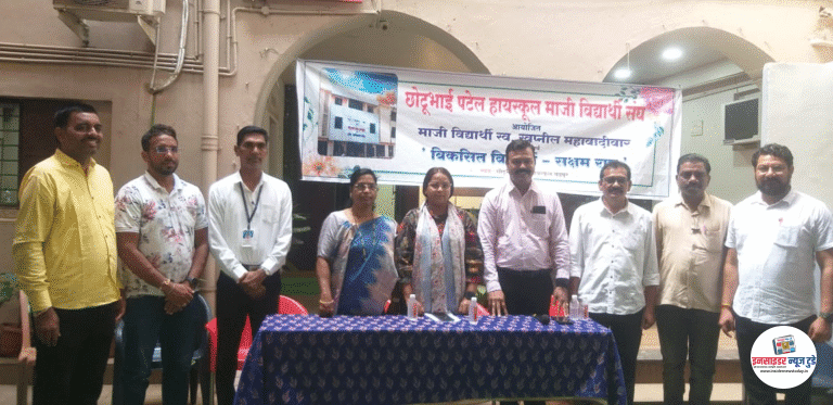 विद्यार्थ्यांनी भीती बाळगू नये, धाडसाने प्रतिकार करावा ‘ : परवीन पठाण