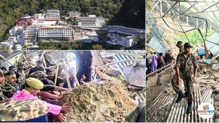 जम्मू-काश्मीर भूस्खलन: वैष्णोदेवी मार्गावर ३१ भाविकांचा मृत्यू