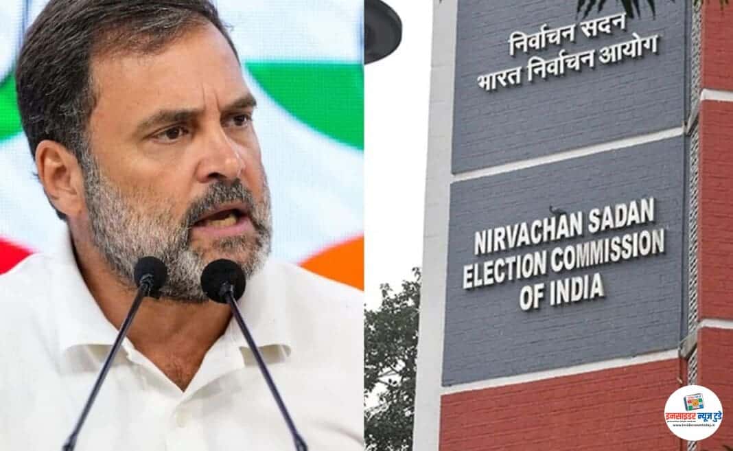 “पिक्चरअभी बाकी है!” – राहुल गांधींचा निवडणूक आयोग आणि भाजपवर हल्लाबोल, डिजिटल मोहिमेतून ‘व्होट चोरी’विरोधात जनतेचा प्रचंड प्रतिसाद “पिक्चरअभी बाकी है!” – राहुल गांधींचा निवडणूक आयोग आणि भाजपवर हल्लाबोल, डिजिटल मोहिमेतून ‘व्होट चोरी’विरोधात जनतेचा प्रचंड प्रतिसाद