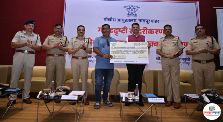 सायबर गुन्हेगारीला आळा घालण्यासाठी जगातील सर्वोत्तम यंत्रणा व तंत्रज्ञान महाराष्ट्राकडे – मुख्यमंत्री देवेंद्र फडणवीस