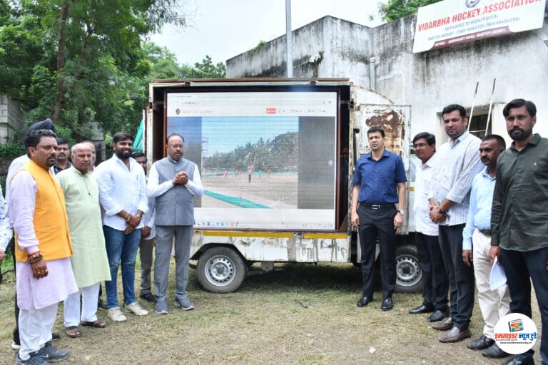 राष्ट्रीय क्रीडा दिनानिमित्त क्रीडा स्पर्धा