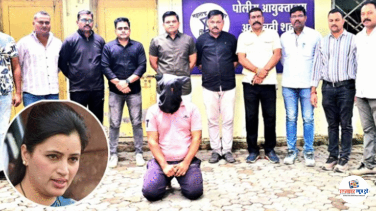 नवनीत राणा यांना जीवे मारण्याची धमकी देणारा तरुण भिलाईतून अटकेत
