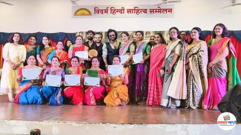 पुण्यश्लोक अहिल्यादेवी होळकर ग्रुपला मंगळागौरी स्पर्धेत प्रथम क्रमांक