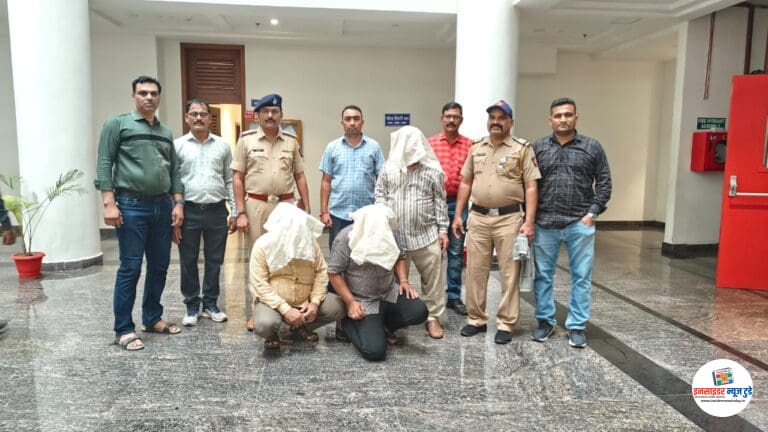 भांडेवाडी प्लॉट घोटाळा: ₹३.०२ कोटींची फसवणूक; तिघांना पोलिसांची बेडी