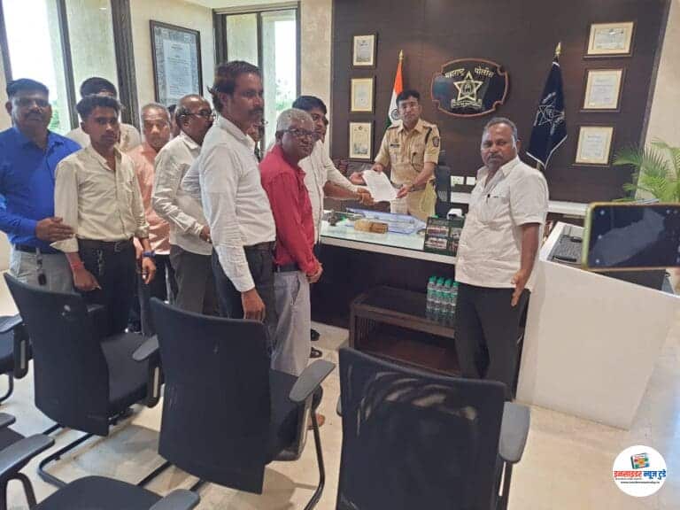 घटनेत सत्यता आढळल्यास ‘ कारवाई करा ‘  जिल्ह्यातील पत्रकारांची एस.पी. दालनात बैठक