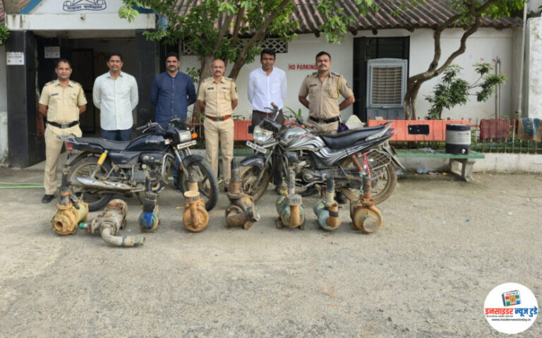 पाण्याच्या मोटार पंप चोरीचा गुन्हा उघडकीस, ४ आरोपी अटकेत, १.५ लाखांचा मुद्देमाल जप्त