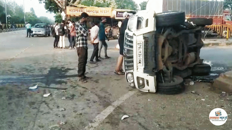 लेहगाव चौफुली येथे तीन वाहनांची भीषण टक्कर पाच जण गंभीर जखमी; सुदैवाने जीवितहानी नाही