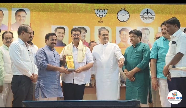 गोंदिया-भंडारा जिल्हा मध्यवर्ती बँकेच्या नव्या संचालक मंडळाचा खासदार प्रफुल पटेल यांच्या हस्ते सत्कार