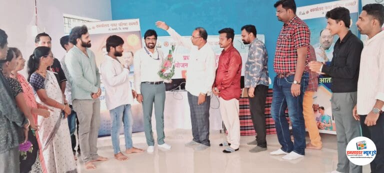 पात्र लाभार्थीनीं प्रधानमंत्री आवास योजनेचा लाभ घ्यावा- मुख्याधिकारी विनोद जाधव यांचे आवाहन