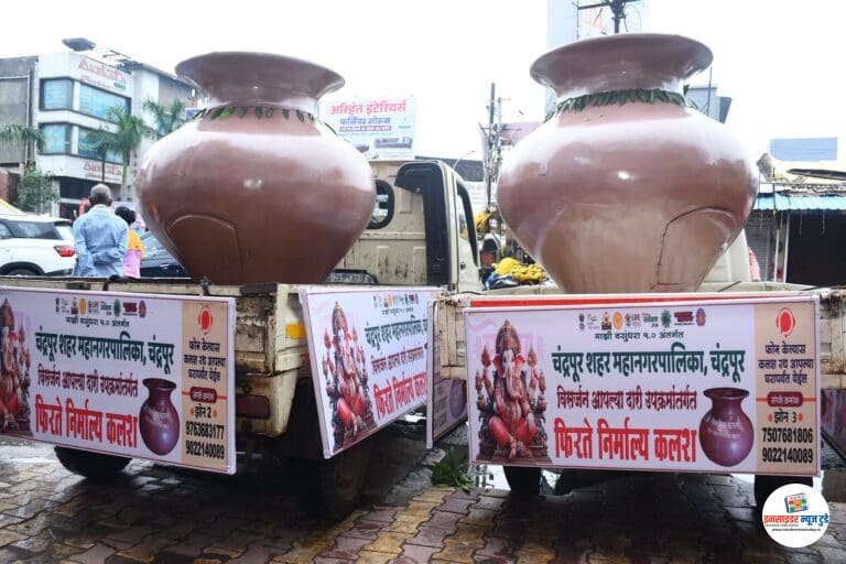 25 कृत्रिम तलाव व 25 निर्माल्य कलशांची उभारणी