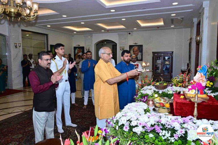 Governor Radhakrishnan Performs Puja on Ganesh Chaturthi