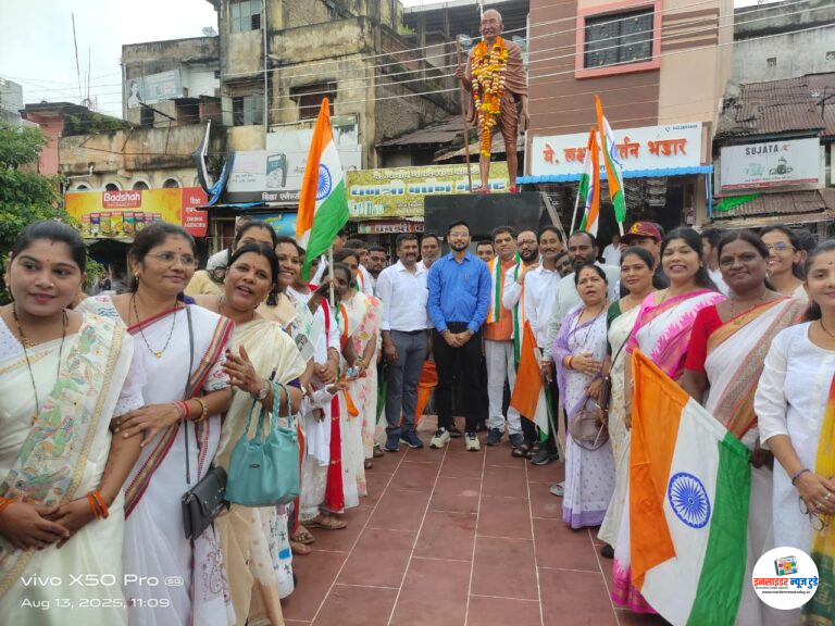 हर घर तिरंगा रैली चे आयोजन 