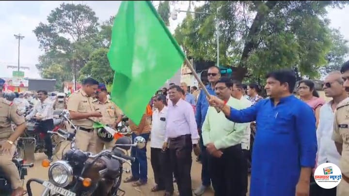 तिरोड्यात अमली पदार्थ विरोधी जनजागृती रॅली