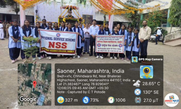 तुळशी रोप दान उपक्रमात विद्यार्थ्यांचा उत्स्फूर्त सहभाग