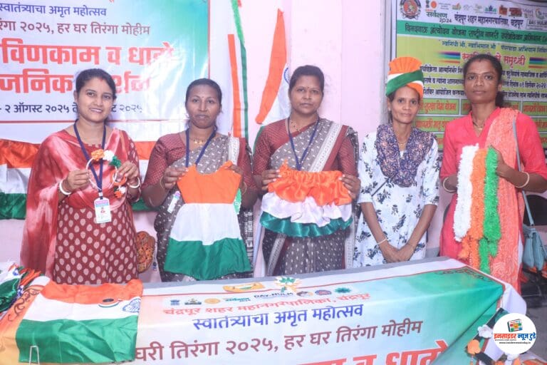 हर घर तिरंगा अंतर्गत भव्य प्रदर्शनीचे आयोजन