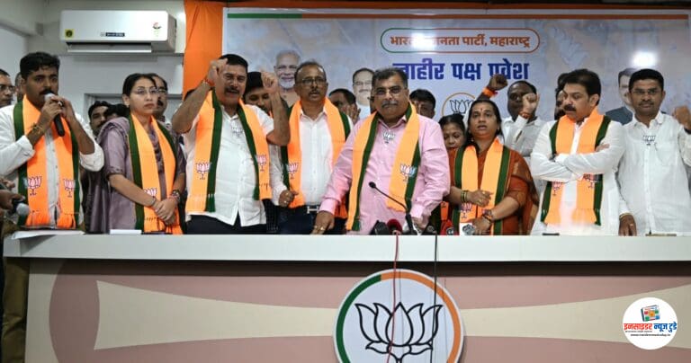 वसई-विरारच्या ‘बविआ’ च्या माजी नगसेवकांसह अनेक कार्यकर्त्यांचा भाजपामध्ये प्रवेश